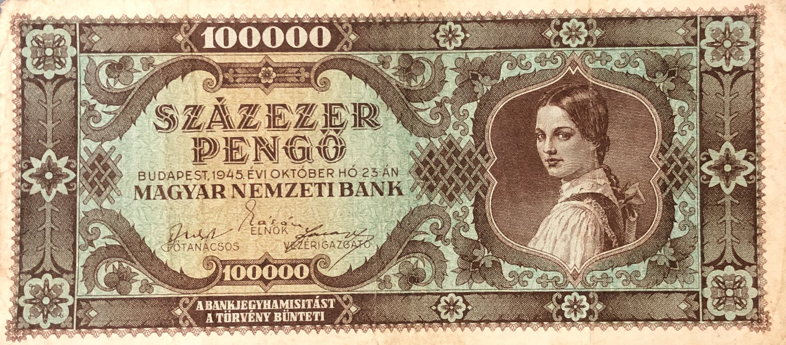 Hungary P121a 100000 Pengő 1945 VF+ Very Fine Plus—Brown Version