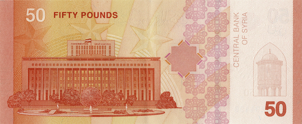 Middle East NW SET NEW RELEASE 2026 (2025) P119 120 121 10 25 50 pounds UNC