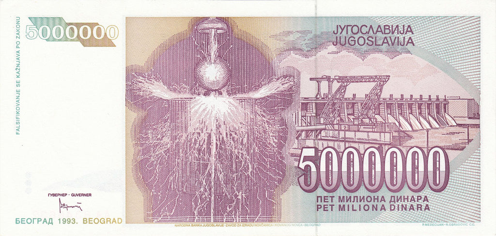Yugoslavia P121 5000000 (5 million) Dinara 1993 VF (Very Fine)—Nikola Tesla