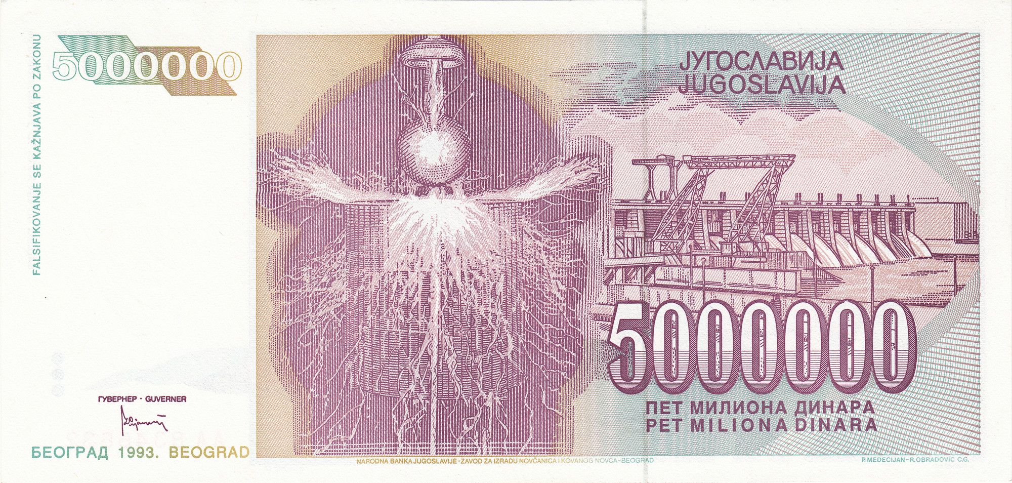Yugoslavia P121 5000000 (5 million) Dinara 1993 VF (Very Fine)—Nikola Tesla