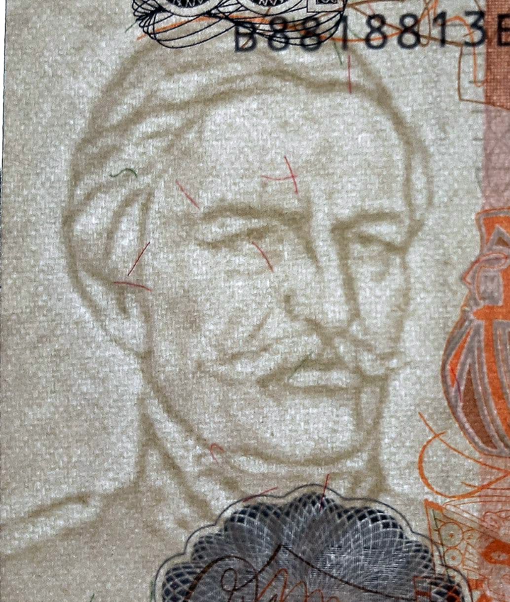 Peru P132 or P133 100 Intis 1985-1987 UNC—From Slave to President—Cotton