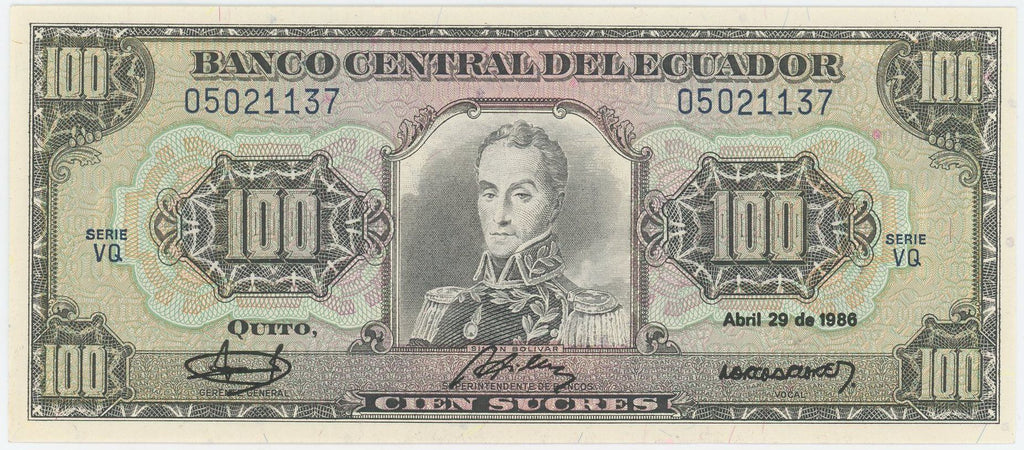 Ecuador P123 100 sucres UNC 31531