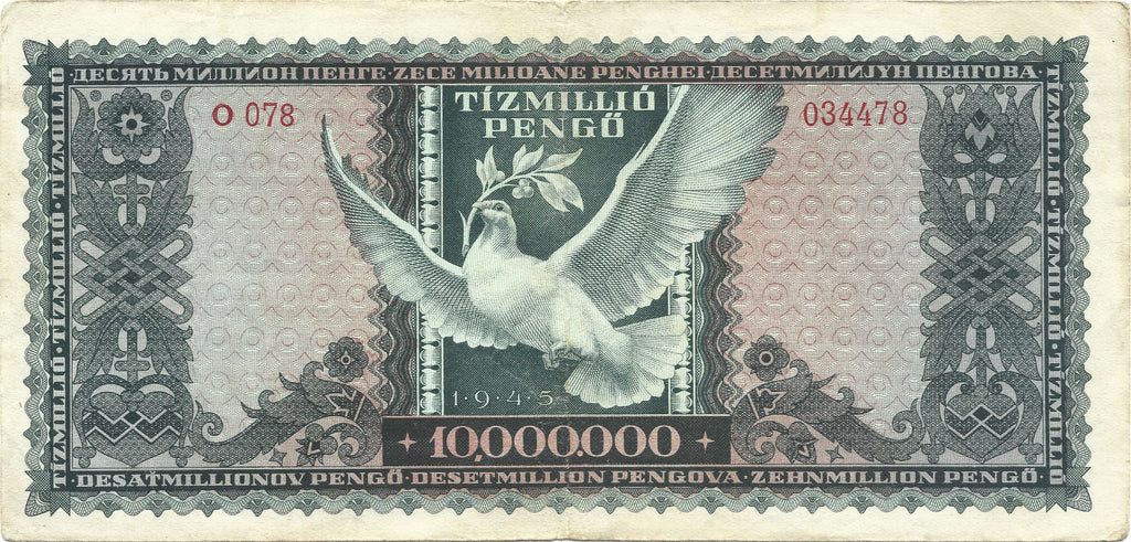 Hungary P123 10000000 Pengő 1945 VF+ Very Fine Plus—Greens
