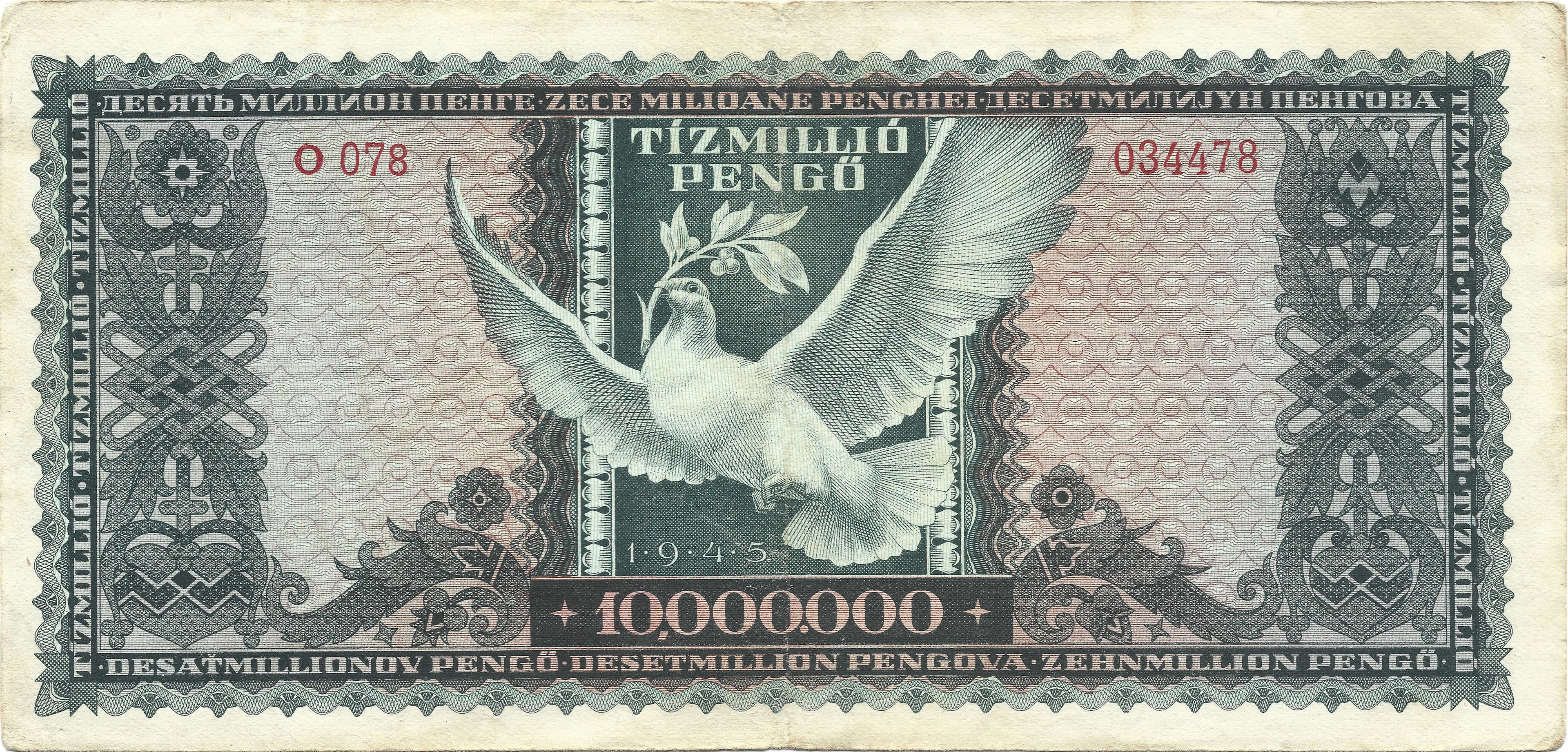 Hungary P123 10000000 Pengő 1945 VF+ Very Fine Plus—Greens