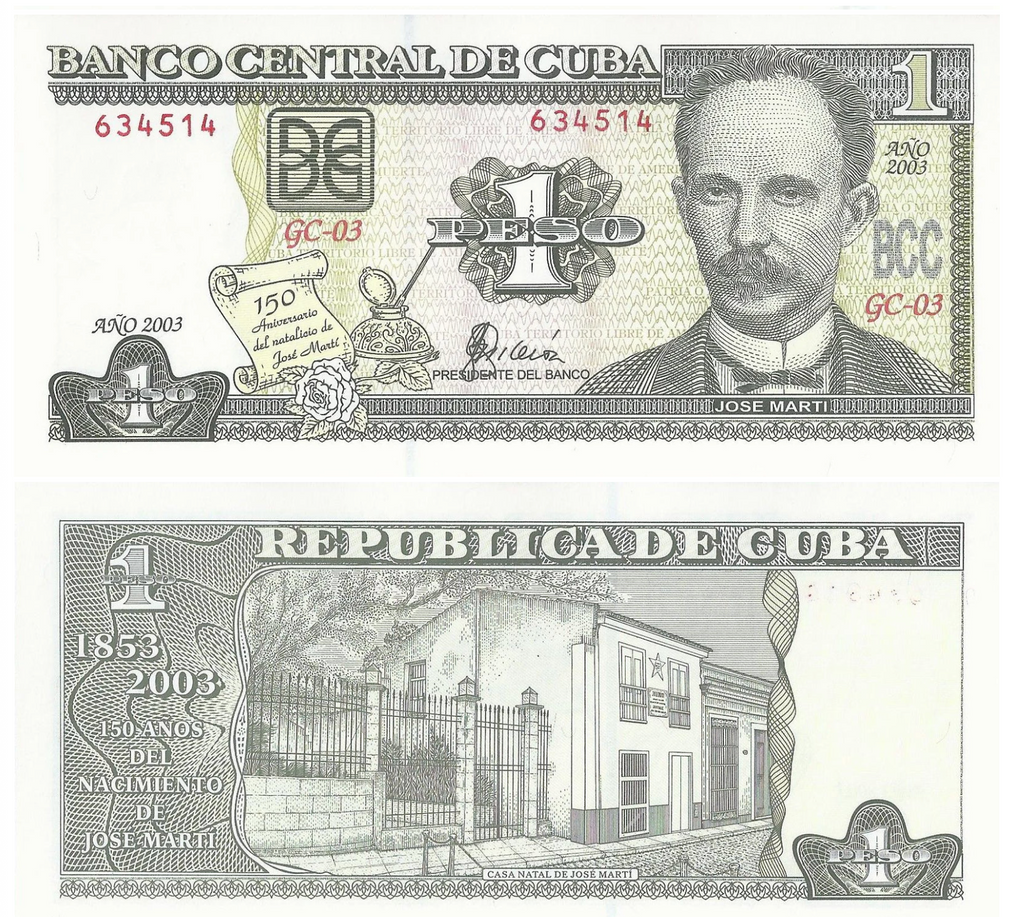 Caribbean P125 1 peso commemorative 2003 VF+ Very Fine Plus—150th Anniv. JM birth