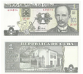 Caribbean P125 1 peso commemorative 2003 VF+ Very Fine Plus—150th Anniv. JM birth