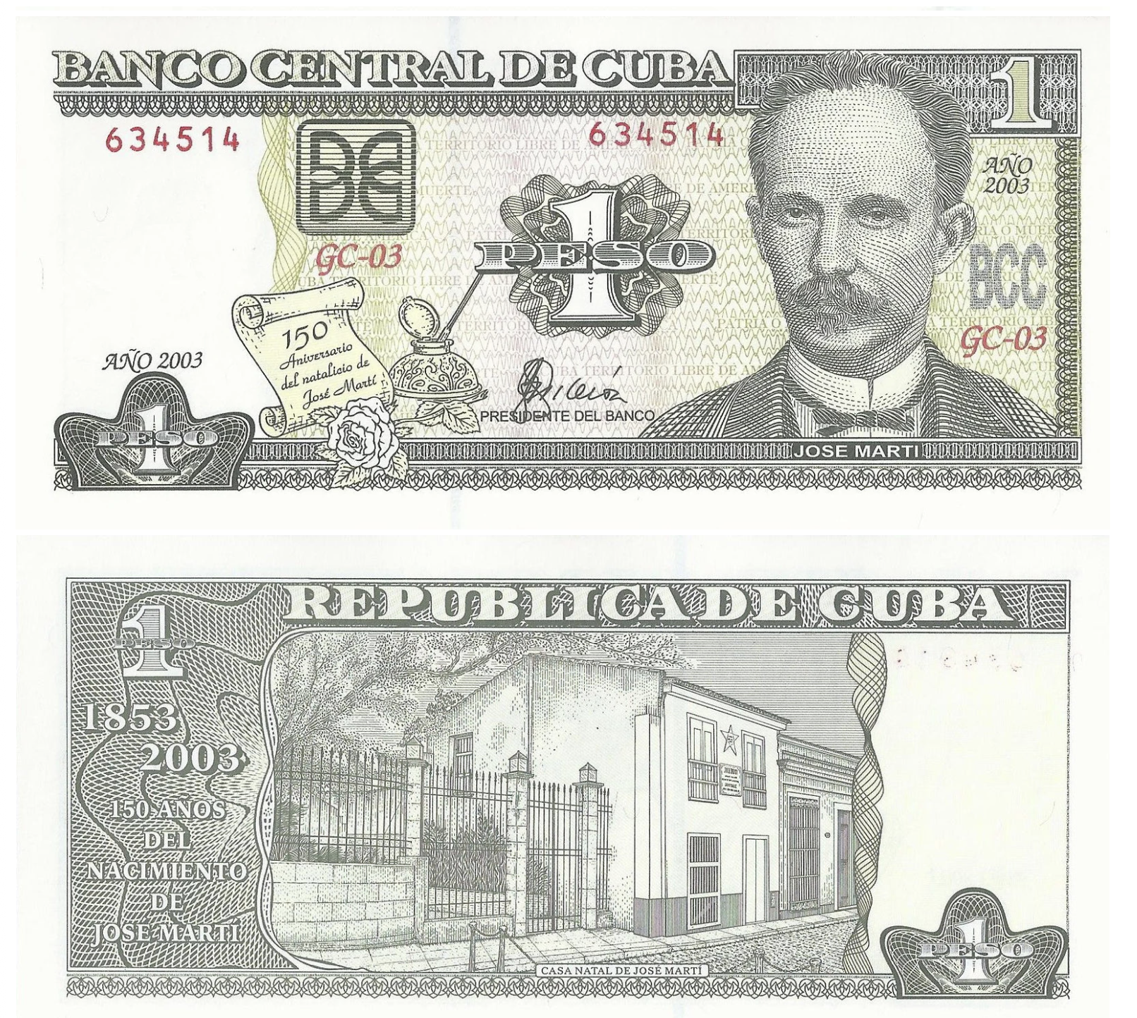 Caribbean P125 1 peso commemorative 2003 AU-UNC | 150th anniv. JM birth