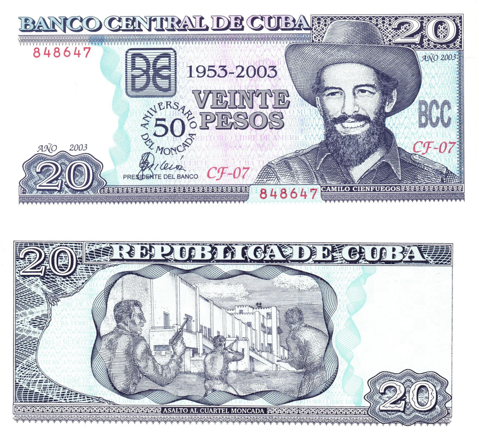 Caribbean P126 commemorative 20 pesos 2003 VF Very Fine | 50th Anniv. of Assault on Μοηcαdα Barracks