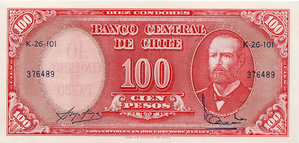 Chile P-127 10 Centesimos ND(1960-63) Very Fine Plus