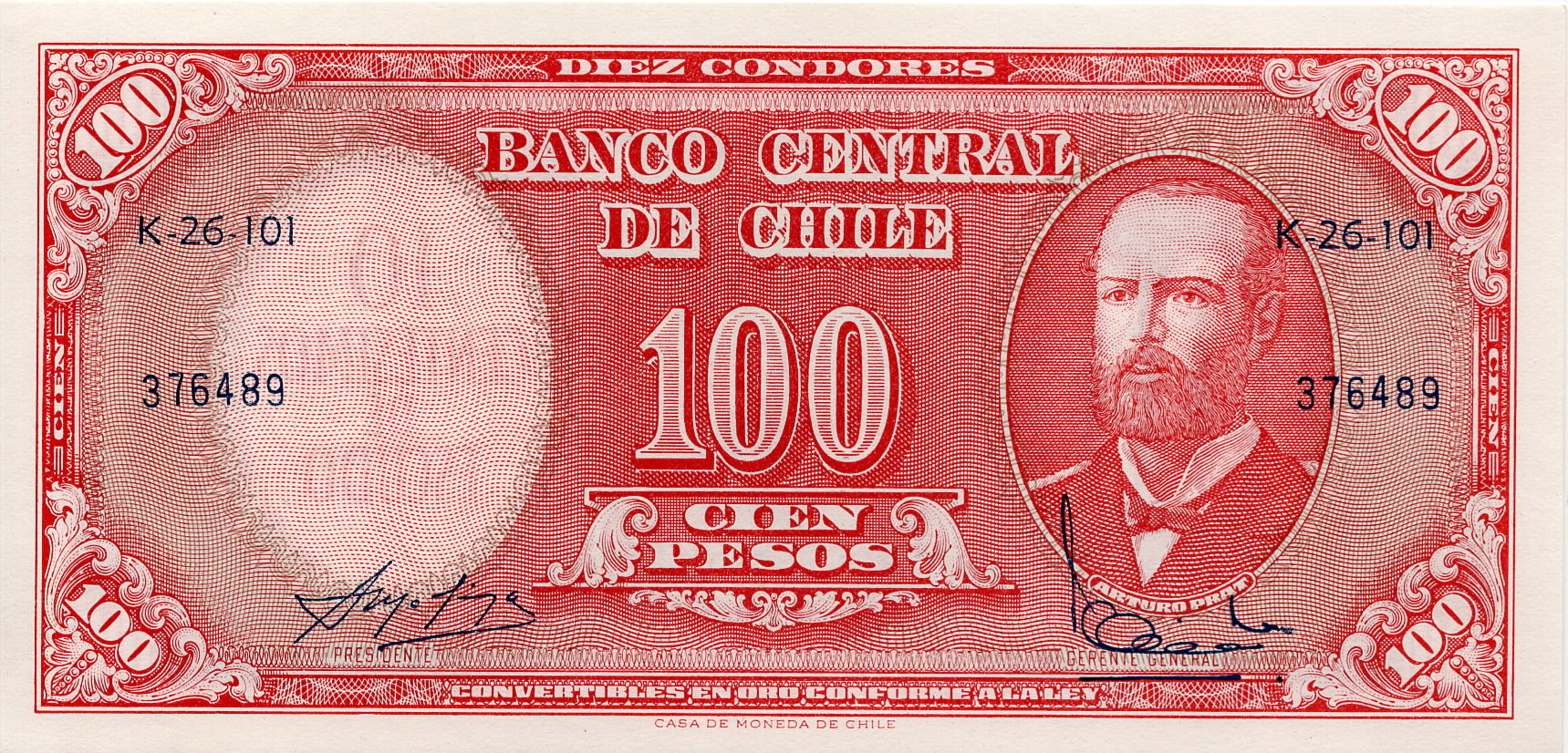 Chile P-127 10 Centesimos ND(1960-63) Very Fine Plus