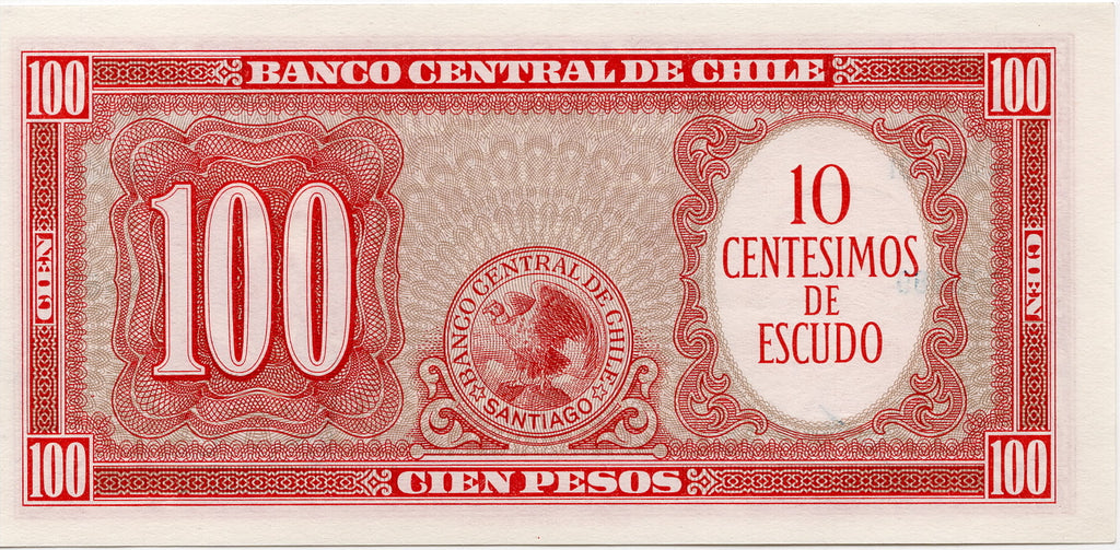 Chile P-127 10 Centesimos ND(1960-63) Very Fine Plus