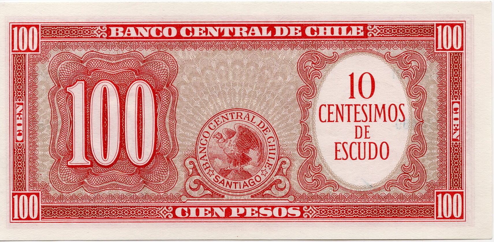 Chile P-127 10 Centesimos ND(1960-63) Very Fine Plus
