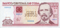 Caribbean P129m B912m 100p 2024 UNC—intaglio version 2024—Russian-printed Goznak