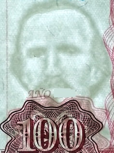 Caribbean P129m B912m 100p 2024 UNC—intaglio version 2024—Russian-printed Goznak