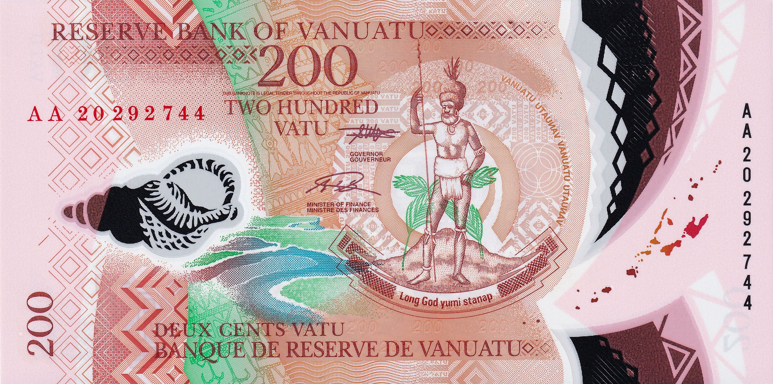 Vanuatu P-12 POLYMER 200 Vatu ND(2014)—Pink—Arms—Family & Stadium