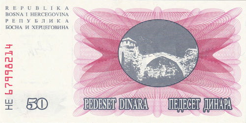 Bosnia and Herzegovina P-12 50 dinara 1992 XF—Dževad Hozo