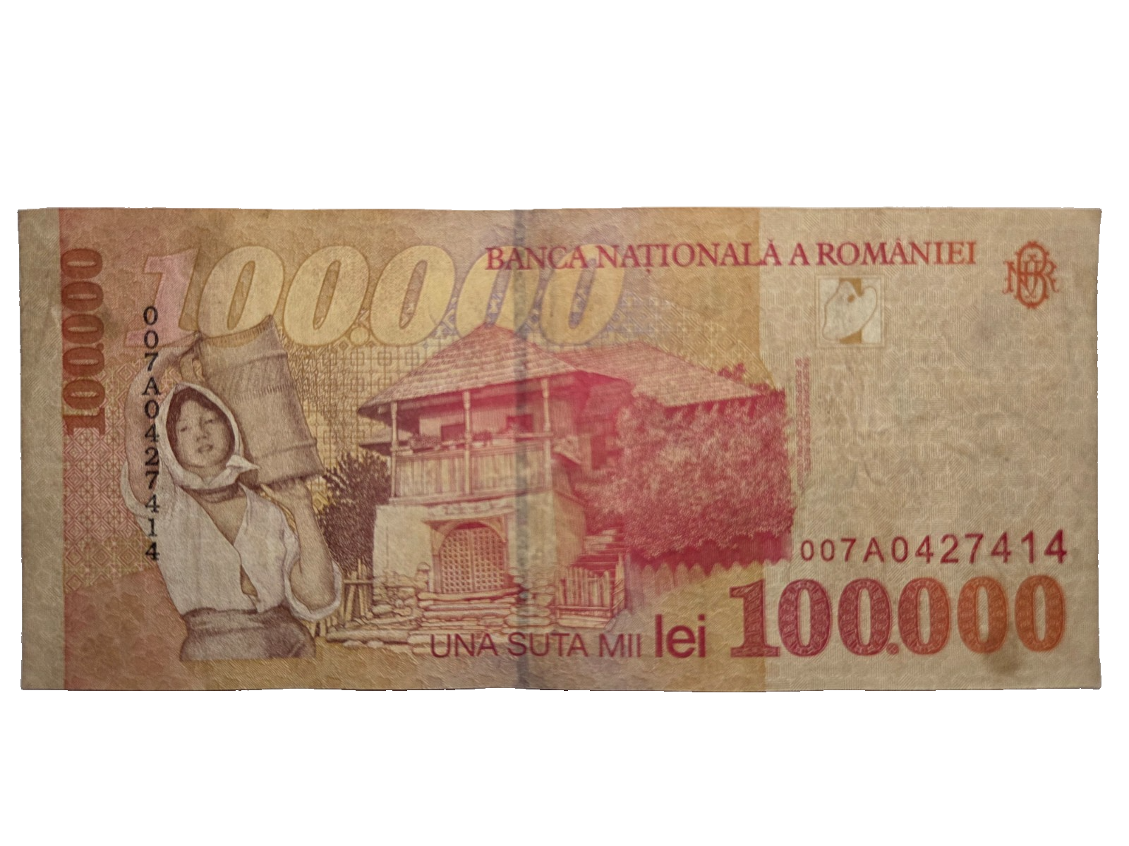 Romania P110 100000 lei 1998 VF Very Fine