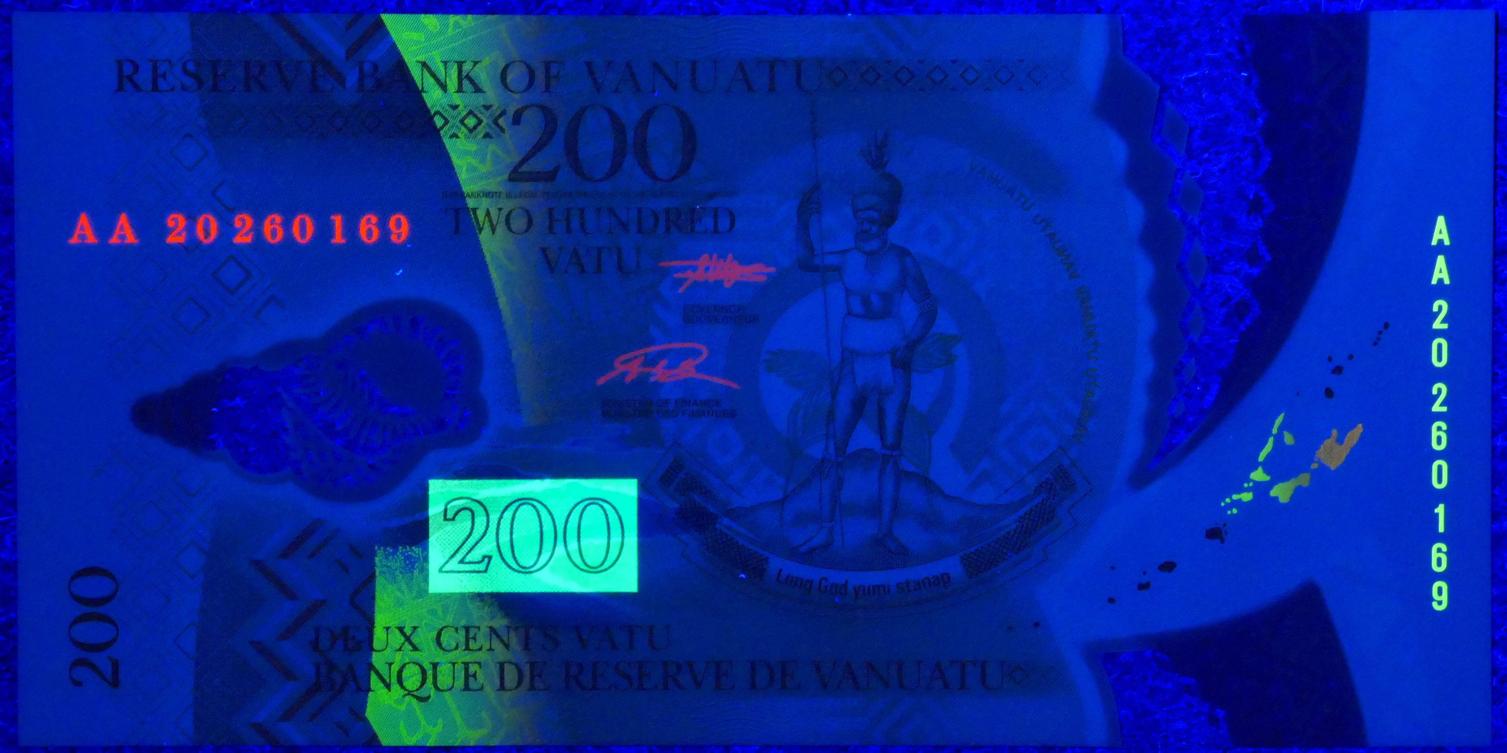 Vanuatu P-12 POLYMER 200 Vatu ND(2014)—Pink—Arms—Family & Stadium