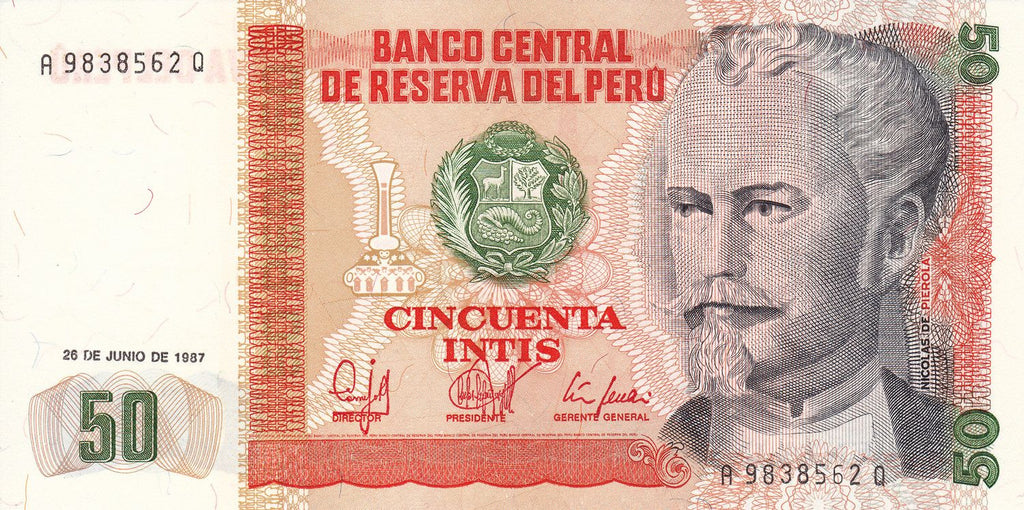 Peru P130 or P131 50 Intis 1985-1987 UNC—The Caliph President—Oil Rig—Helicopter