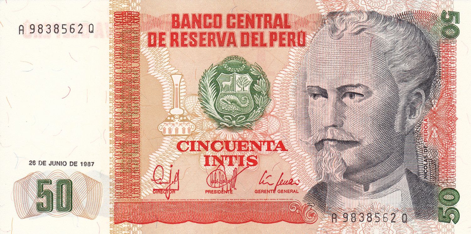 Peru P130 or P131 50 Intis 1985-1987 UNC—The Caliph President—Oil Rig—Helicopter