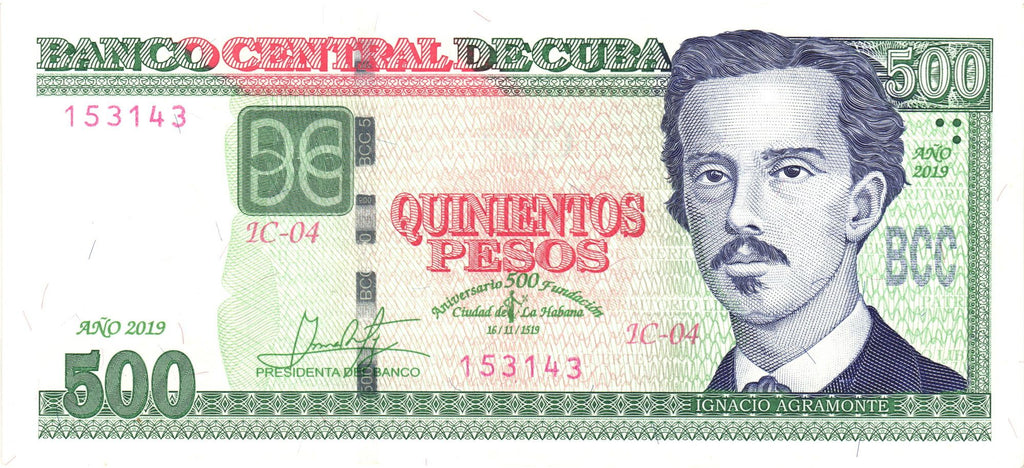 Caribbean P133 commemorative 2019 VF SCARCE—500th anniversary of Foundation of Havana NMPC