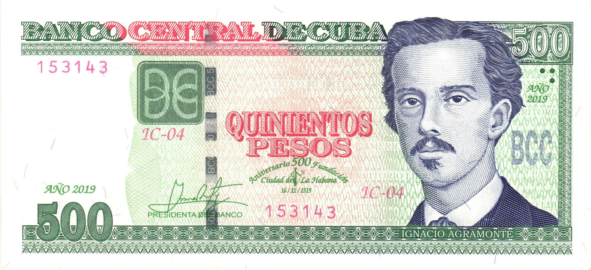 Caribbean P133 commemorative 2019 VF SCARCE | 500th anniversary of Foundation of Havana NMPC