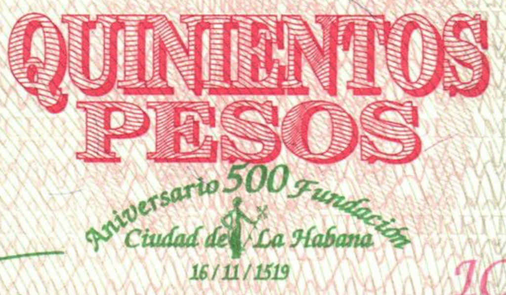 Caribbean P133 commemorative 2019 VF SCARCE—500th anniversary of Foundation of Havana NMPC