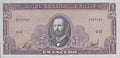 Chile P-135/136 1 Escudo 1962-73 Very Fine+
