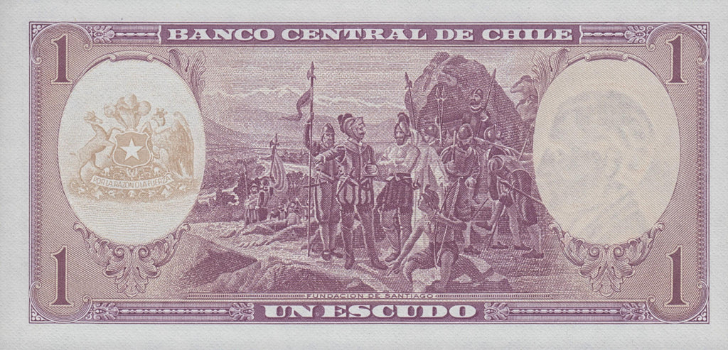 Chile P-135/136 1 Escudo 1962-73 Very Fine+