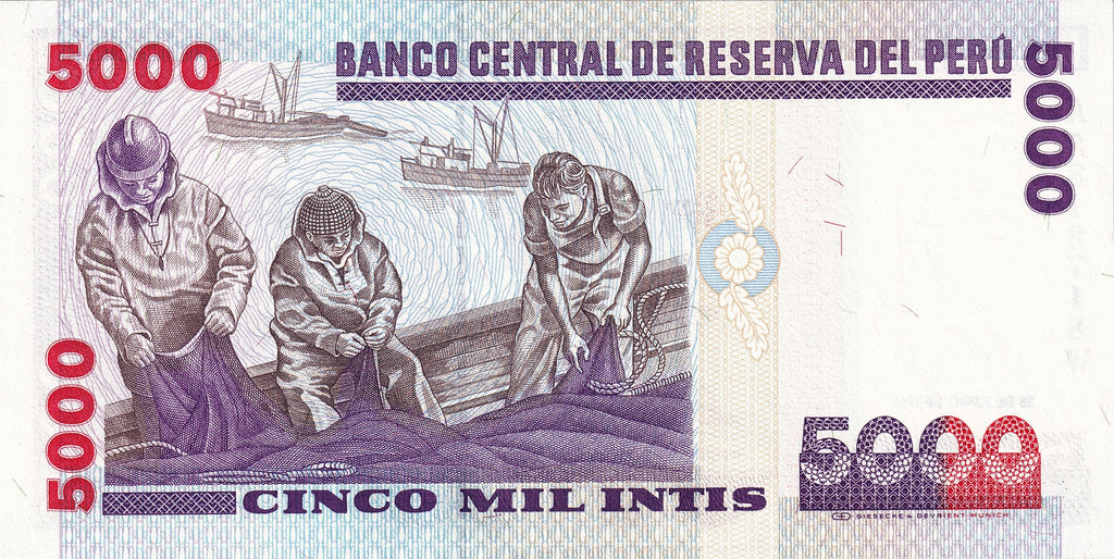 Peru 6 Pcs UNC Set Intis 1985-1988—10 50 100 500 1000 5000