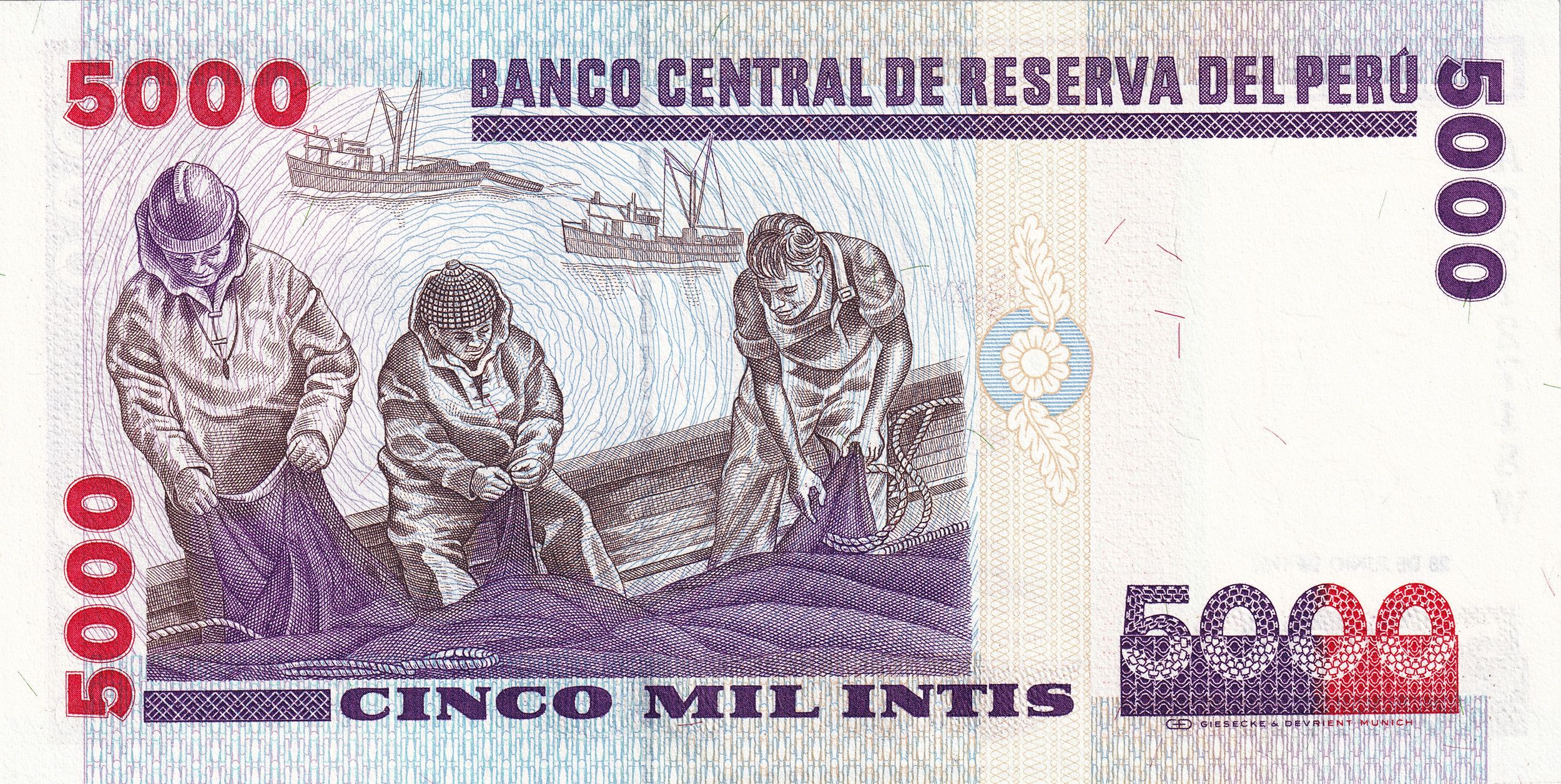 Peru 6 Pcs UNC Set Intis 1985-1988—10 50 100 500 1000 5000