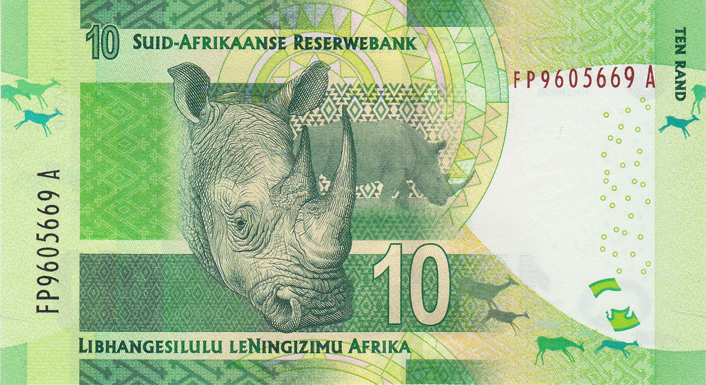 South Africa P-138b 10 Rand ND 2015 UNC｜Nelson Mandela｜"minor circles"