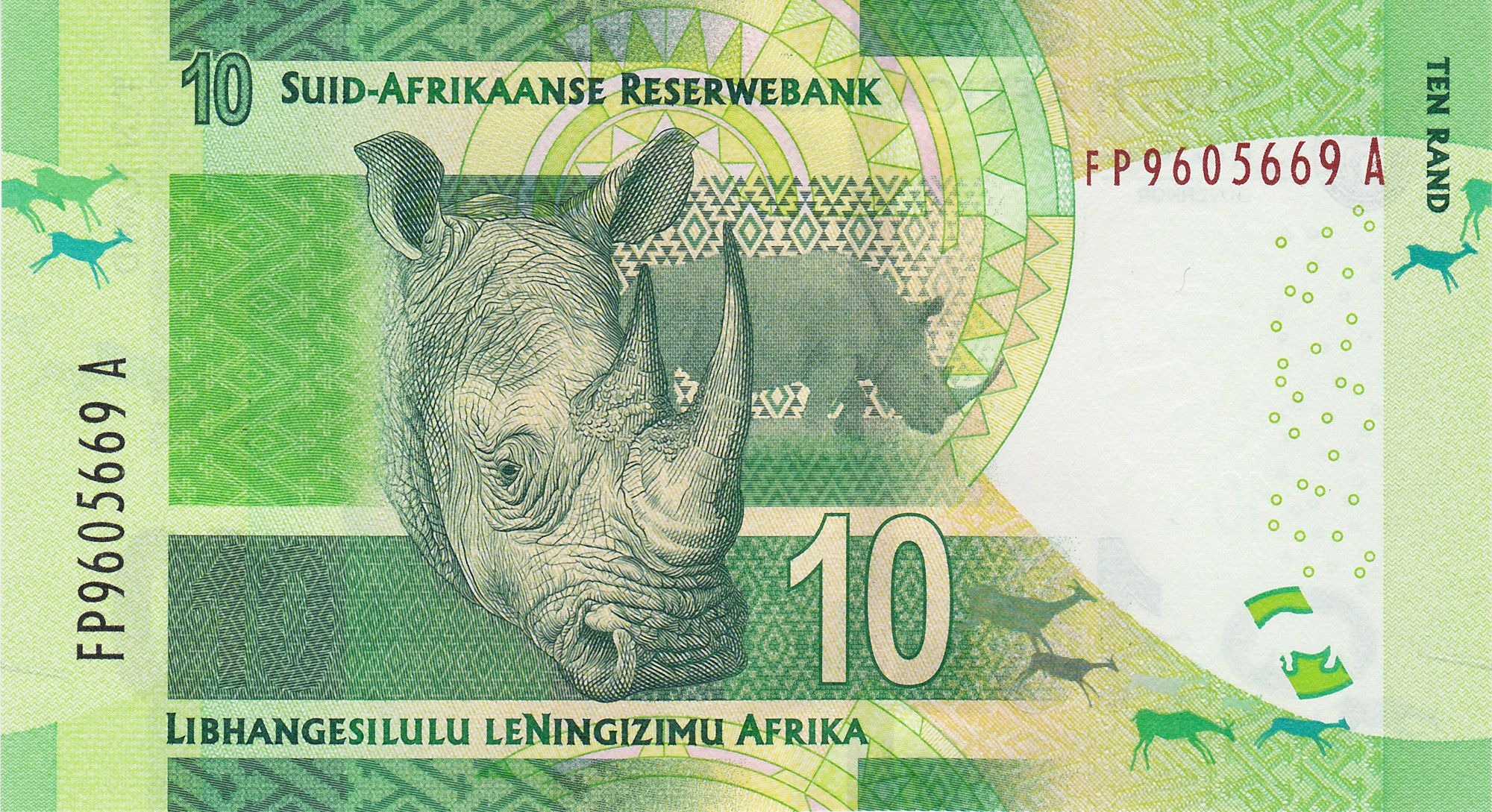 South Africa P-138b 10 Rand ND 2015 UNC｜Nelson Mandela｜"minor circles"