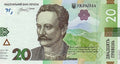 Ukraine P138 20 Hryven 2025 UNC—Ivan Franko—Lviv Opera