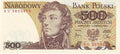Poland P145d 500 Złotych 1982 VFP (Very Fine Plus)—Kościuszko hero of the American Revolution