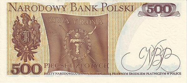 Poland P145d 500 Złotych 1982 VFP (Very Fine Plus)—Kościuszko hero of the American Revolution