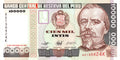 Peru P145 100000 Intis 1989 UNC—Die Rather Than Submit to Chile—Lake Titicaca
