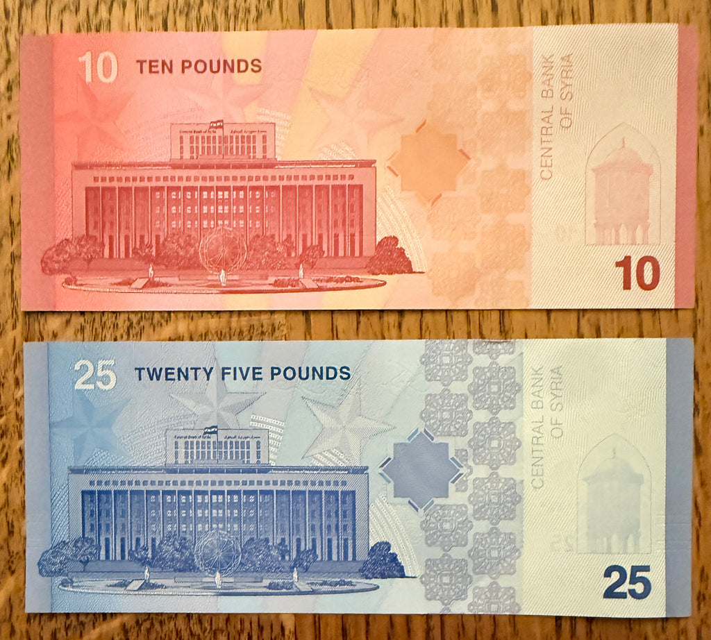Middle East NW P119 P120 2 pc set 5 10 pounds 2025 2026 UNC