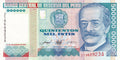 Peru P147 500000 Intis 1989 UNC—Voice of Peru's Literature—Church that was Congress