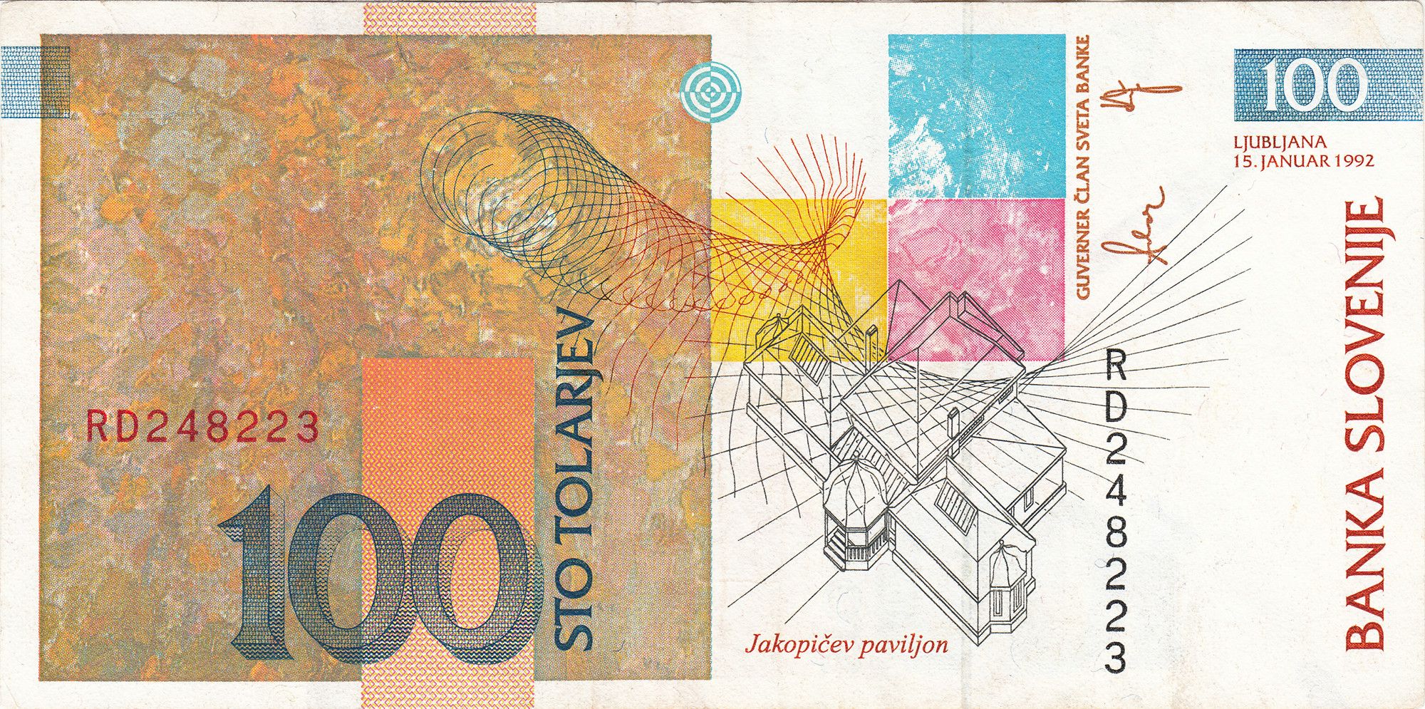 Slovenia P-14 or P-31 100 Tolarjev 1992 or 2003 UNC uncirculated | Architect of Slovenian Art