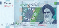 Middle East NE P153e 20000 r 2021 UNC | blue | wind catchers