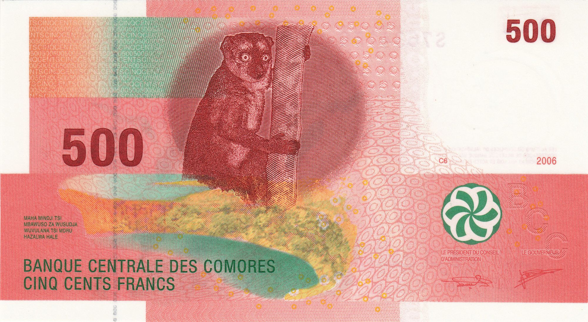 Comoros P-16 500 francs 2002-2020 UNC