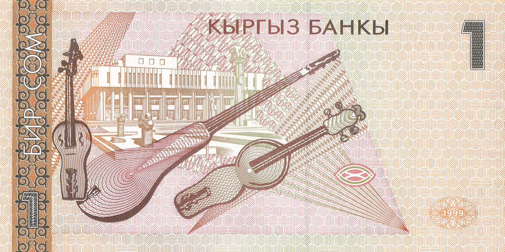 Kyrgyzstan P-15 1 Som 1999 UNC uncirculated｜tenor composer actor