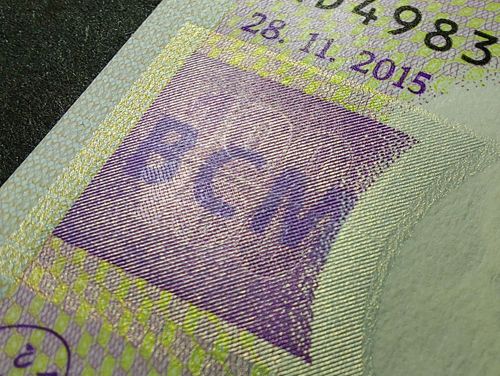 Mauritania P-16b 100 Ouguiya 2015 UNC—Purple—Islamic Art