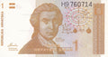 Croatia first banknotes! P-16 1 Dinar 1991 UNC uncirculated