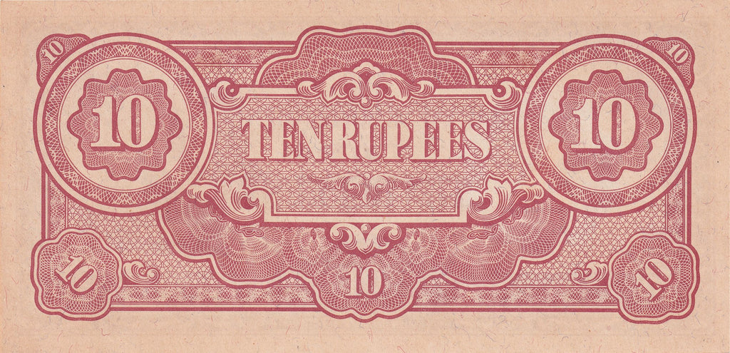 Myanmar (Burma) Japanese Occupation World War II P-16 10 rupees ND 1942-1944 UNC