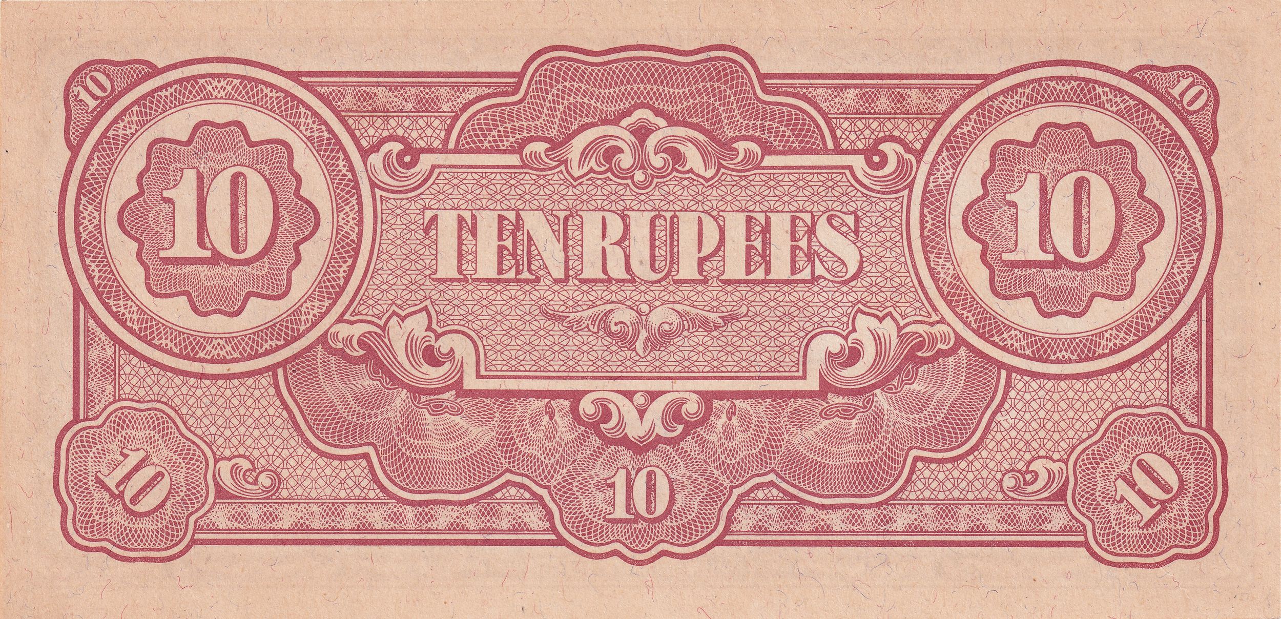 Myanmar (Burma) Japanese Occupation World War II P-16 10 rupees ND 1942-1944 UNC