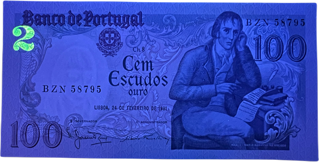 Portugal P178 100 Escudos 1980-85 XF Extra Fine—This Obscene Poet Got Inquisition
