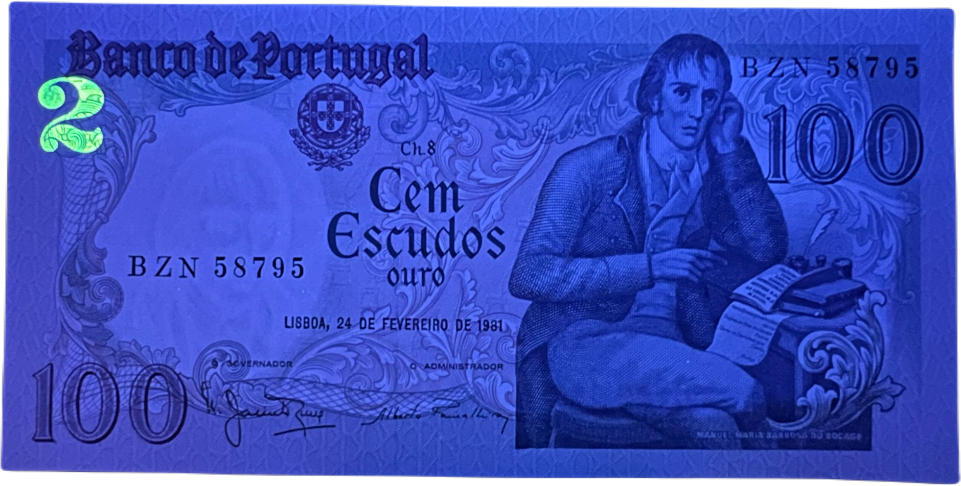 Portugal P178 100 Escudos 1980-85 XF Extra Fine—This Obscene Poet Got Inquisition