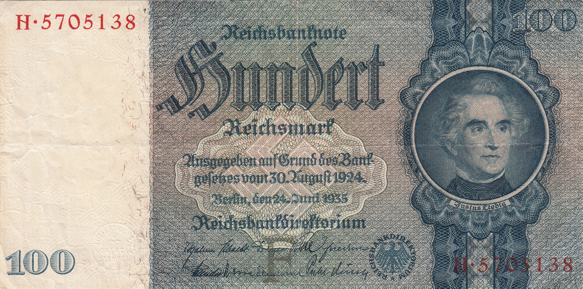 Germany P183a 100 Reichsmark 1935 VF+ Very Fine Plus—Nazi—Large Swastika
